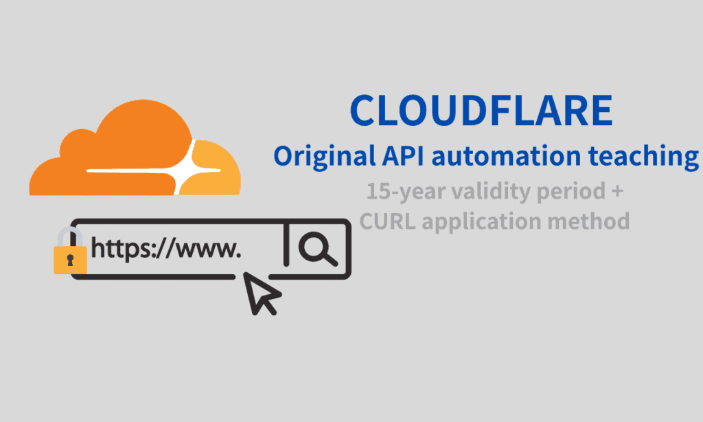 Cloudflate Origin Credentials API Automation Tutorial (15-year validity)